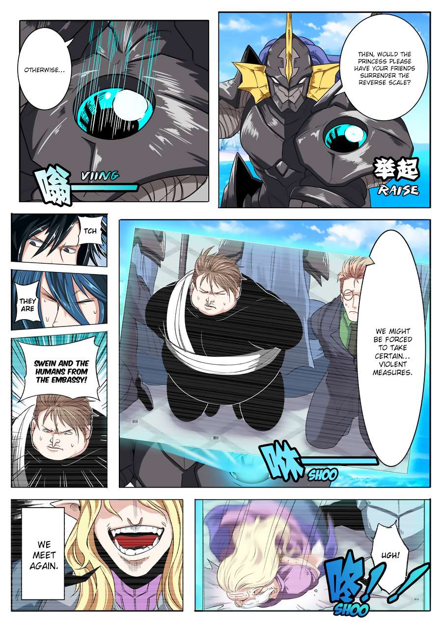 Hero? I Quit A Long Time Ago Chapter 71 5